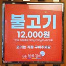 조용한 예약 독방 이미지