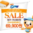 카리스자동차관리 이미지