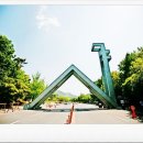 서울시 후기고등학교들의 대학진학율이 궁금하시지요?