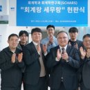 회계동아리 이미지