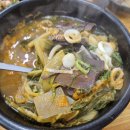 지안국밥냉면