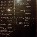 오봉로134