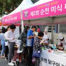 브릿지메디칼 이미지