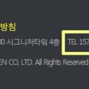 성경상사 이미지