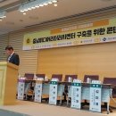 윤 미디어