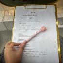 해나헤어샵