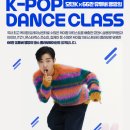 모던제이 음악학원 이미지