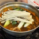 진제골연탄구이 | 오리구이 시키면 오리탕이 서비스?혜자 그 자체, 의정부 오리구이 맛집 금오동 깊은골 내돈내산