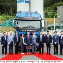 대우가스충전소 이미지