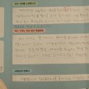 한우리 동물병원 네이버블로그