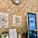 통이큰낙지 | 대전 롯데백화점 근처 맛집 점심 먹으러 촌길낙지