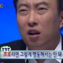 비마이볼