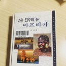 은진문화사