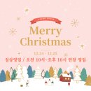 로던트클럽강서