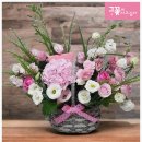 유림꽃화원 이미지