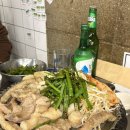 가락슈퍼 | 가락동 맛집 데이트 진성한우곱창 가락시장점 후기