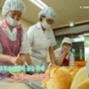 씨튼장애인직업재활센터 이미지