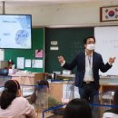 관문초등학교 이미지