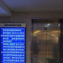 에드온 | 내돈내산 더트리니티스파 정자점 임산부 산전마사지 추천 가격 할인 꿀팁 솔직후기