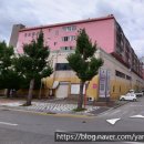 해원부동산중개사무소 네이버블로그