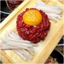 참숯화로구이 이미지