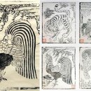 우리 그림 민화 이미지