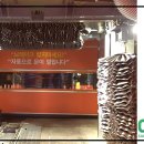 365세차장 이미지