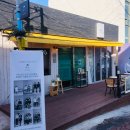 동화3안길-5 이미지