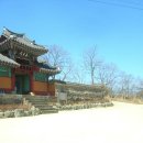 운서정 이미지