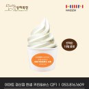 상하한샘목장 네이버블로그