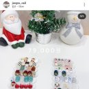 장수네일 | 장수네일,일산 라페스타 네일샵 내돈내산 후기
