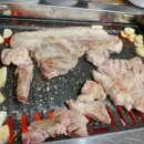 임가네식육식당