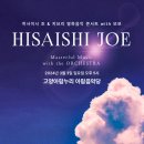 아람음악학원