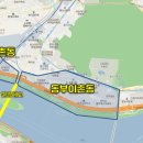 용산청소년수련관(이촌1동주민센터) 이미지