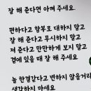 문장 독해력 테스트... 이미지