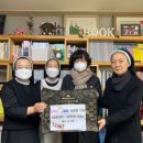 울산 남구 가정