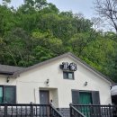 [충북 천안시] 독채펜션 정가 - 천안 독채펜션 아늑하고 깔끔한 단체 숙소 추천