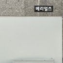 베리얼즈(VARIORSE) 네이버블로그
