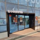 성수수제화 희망플랫폼 수제화거리 이미지