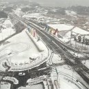 드르니항 이미지