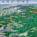 화랑유원지2주차장 입구 이미지