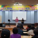 나포면사무소 이미지