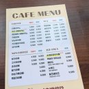 평화방앗간 이미지