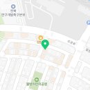 (주)프롬히어
