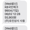 정우카서비스 이미지