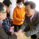 서변경로당 이미지