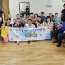 간석2동경로당 이미지