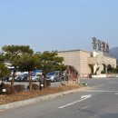 일동용암천 이미지