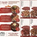 부산 광안리 맛집 화달구연탄쭈꾸미 점심 데이트 코스 + 룩앳더바리스타 광안점 오션뷰 카페 내돈내산 후기