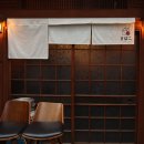 키바코 | 안산 월피동 이자카야, 키바코 닭목살구이 해장라면 모둠꼬치 5종 비 오는날 추천해요